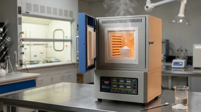 MoO3是如何使用马弗炉和陶瓷坩埚制备的?今日掌握高纯度合成