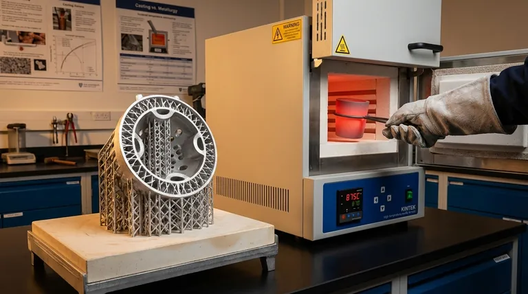 薄肉アルミニウム合金鋳造品の品質に、溶解炉における精密な温度制御はどのように影響しますか?