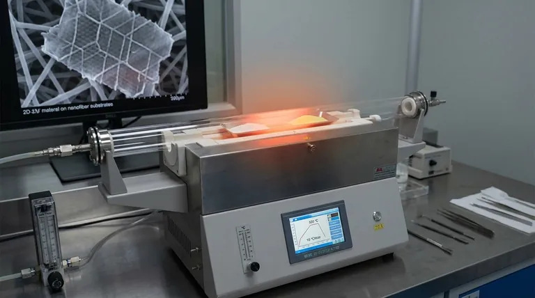 管式炉的升温速率控制如何影响 g-C3N4?掌握精确的热缩聚