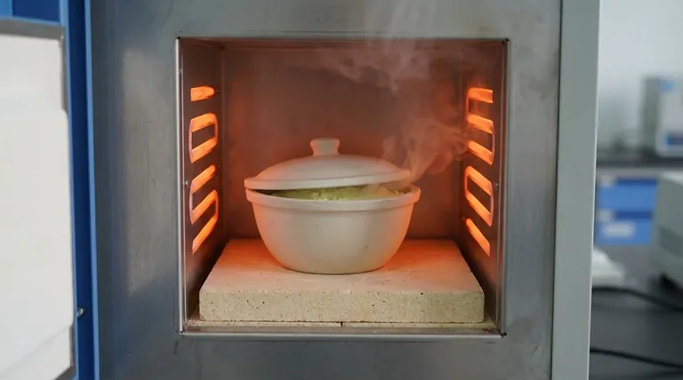 为什么使用带盖坩埚进行 g-C3N4 煅烧?通过自剥离增强表面积