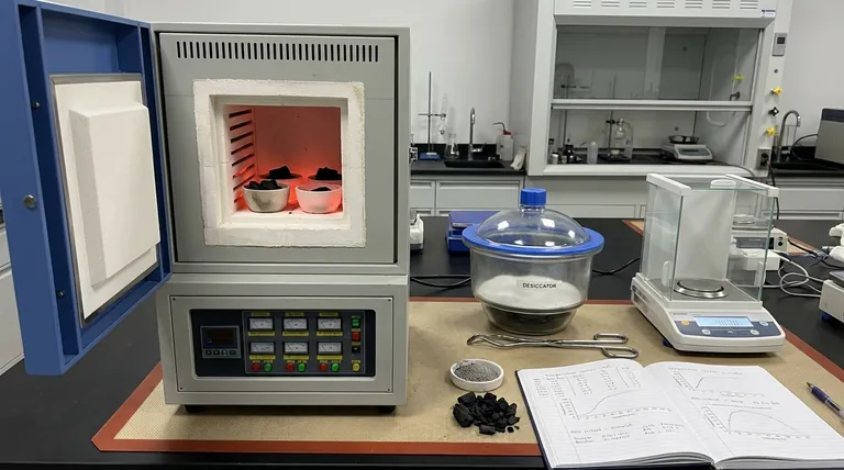 马弗炉在生物炭表征中的应用是什么?掌握灰分分析和热解控制