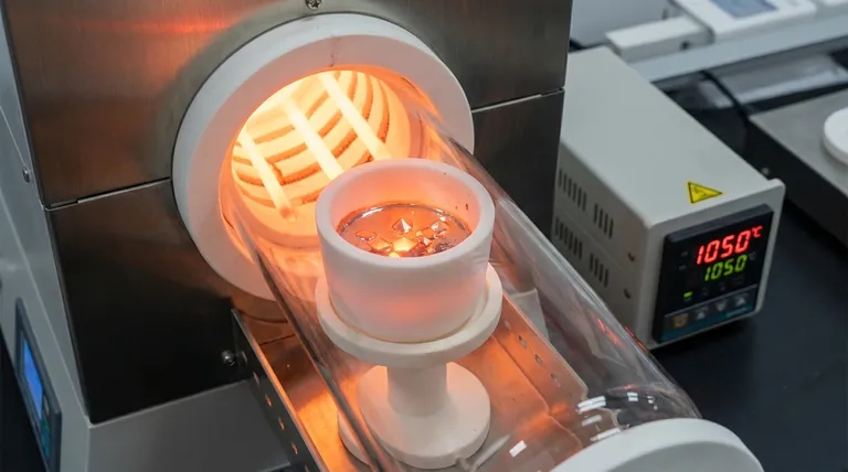 在高纯氧化铝坩埚在 PrVSb3 合成中的主要功能是什么?确保化学惰性和纯度