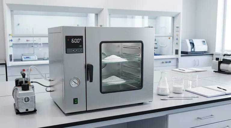 在ZIF-8前驱体合成中,真空干燥箱的主要功能是什么?保护您的MOF完整性