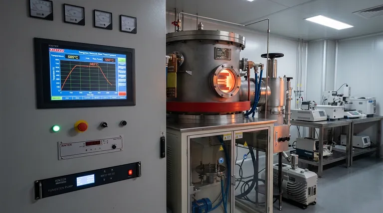 真空热压炉中精确的温度控制对于 AZ31/UCF/AZ31 复合材料为何至关重要?