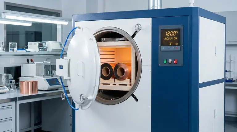 真空乾燥炉の主な機能は何ですか?複合アノードスラリー調製における鍵