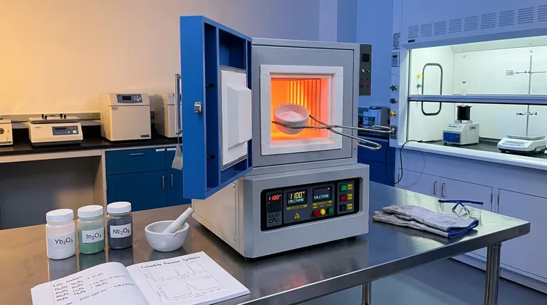 在鈳鉭鐵礦前驅體方法中,高溫箱式爐的作用是什麼?純鈣鈦礦合成