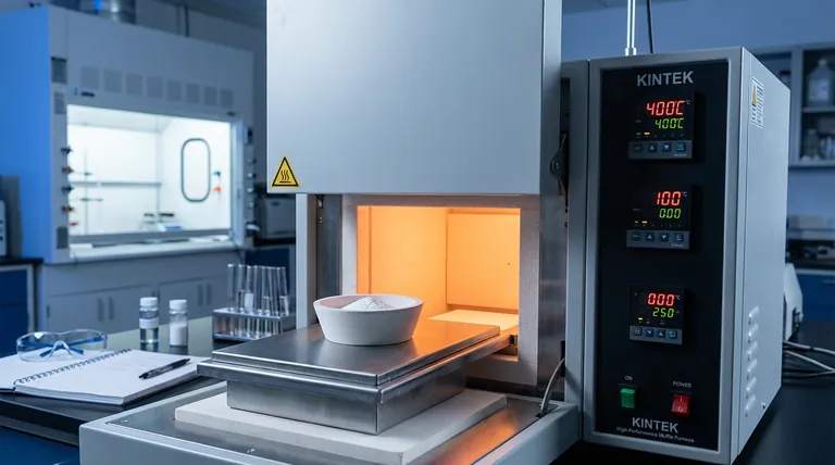 为什么纳米粉体的煅烧需要高性能马弗炉?实现纯净的纳米晶体