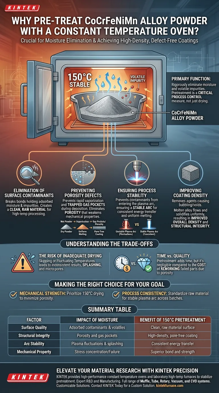 为什么 CoCrFeNiMn 合金粉末需要恒温烘箱？确保卓越的无缺陷沉积 图解指南