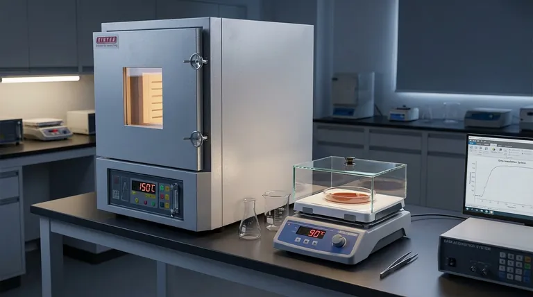 Какую физическую среду обеспечивает лабораторная печь для отжига перовскитов? Мастерство точного контроля температуры и деформации