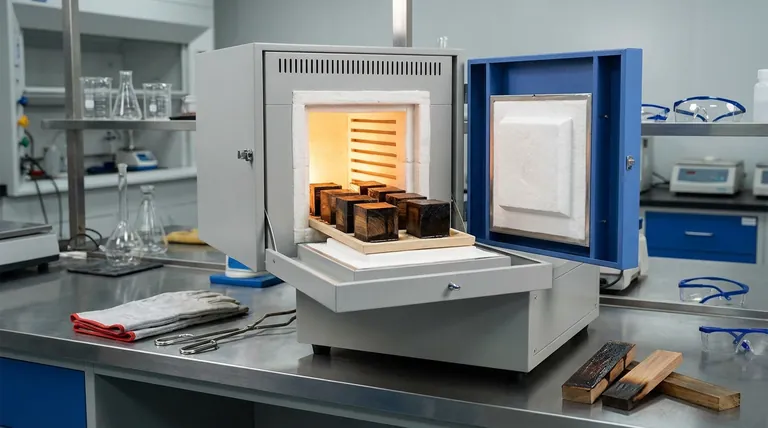 高温固化炉在木材改性中扮演什么角色?实现卓越的尺寸稳定性