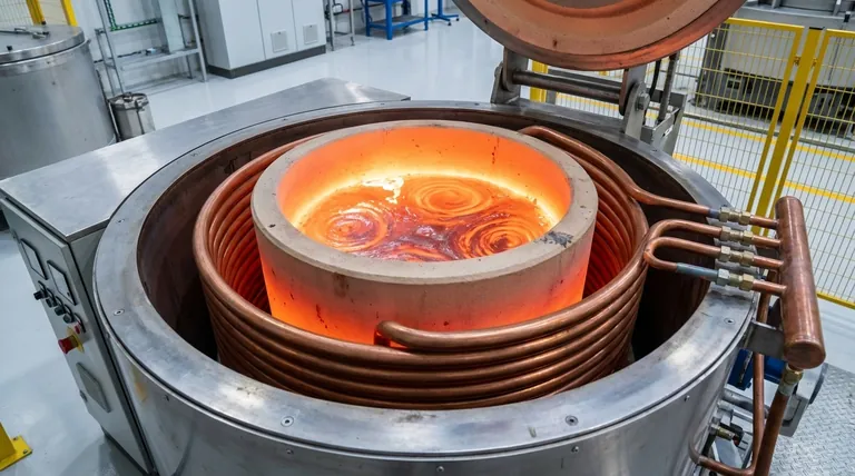 Comment fonctionne le four à induction ? Maîtrisez la fusion de métaux sans contact et de haute pureté