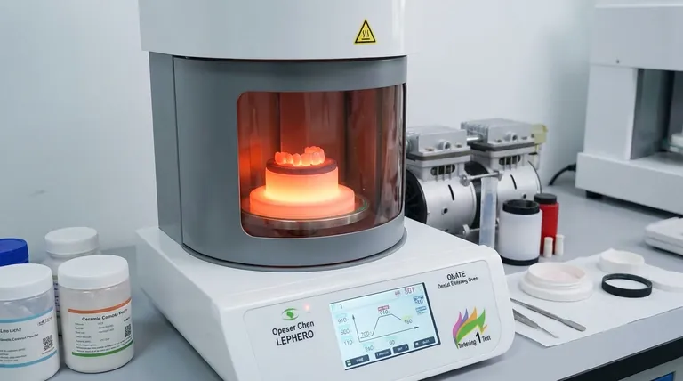 ما هو فرن التلبيد؟ المفتاح لتحويل المساحيق إلى أجزاء كثيفة وعالية القوة