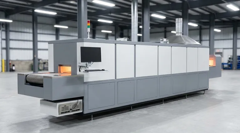 ما هو جو فرن المعالجة الحرارية؟ إتقان مفتاح الخصائص المعدنية الفائقة