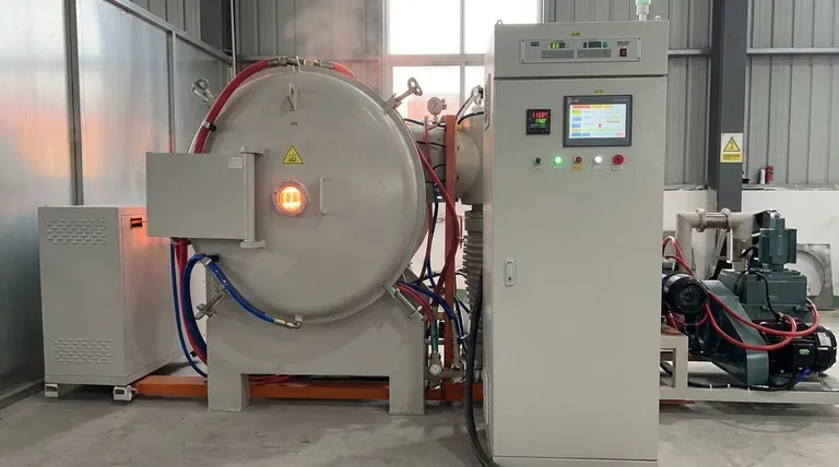 ما هي درجة حرارة اللحام في فرن التفريغ؟ حسّن قوة نظافتك ونظافتها