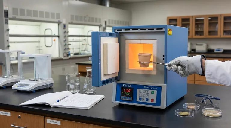 كيف تساهم أفران التخميد في البحث ومراقبة الجودة؟ افتح الدقة والنقاء في تحليل المواد