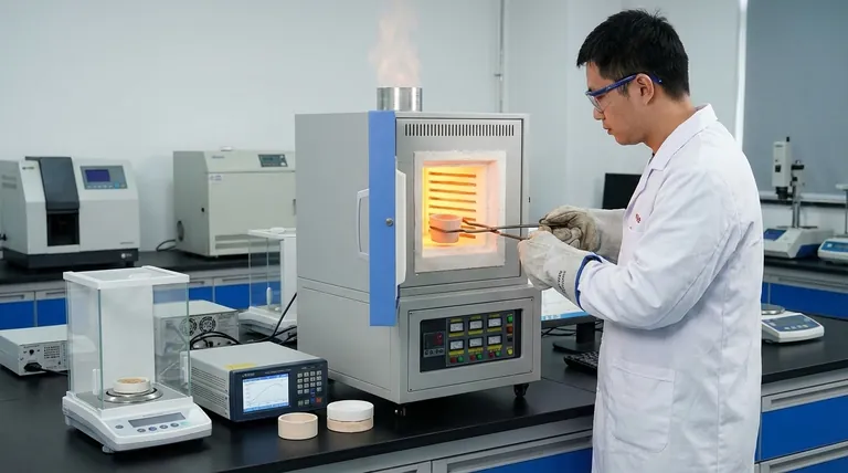 재료 테스트에서 머플로의 주요 용도는 무엇인가요? 분석, 수정 및 성능 평가에 필수적