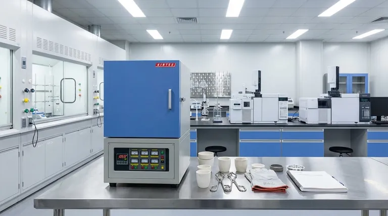 マッフル炉の価格はどのように異なりますか?研究室の予算にぴったりの一台を見つけましょう