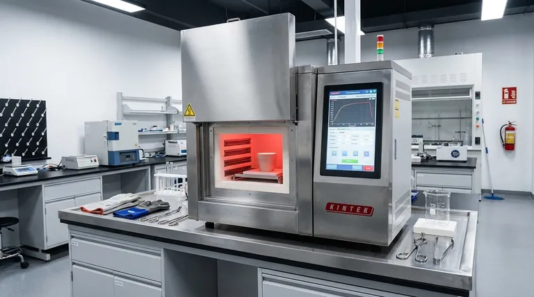 Quels sont les progrès de la technologie moderne des fours à moufle ? Améliorez la précision et l'efficacité dans votre laboratoire