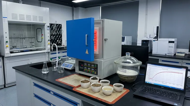 환경 시료 분석용 머플로에서 어떤 핵심 기술이 활용되었습니까? 정밀한 오염 물질 감지 잠금 해제