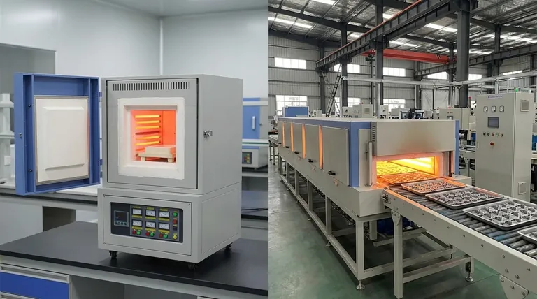 머플로와 푸셔로의 차이점은 무엇인가요? 귀하의 실험실에 적합한 용광로를 선택하세요