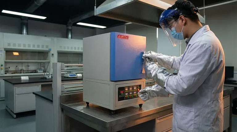 Quelles précautions de sécurité prendre lors de l'utilisation d'un four à moufle ? Conseils essentiels pour une utilisation en toute sécurité à haute température