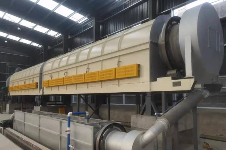 Electric rotary furnace specifically for Graphite expansion