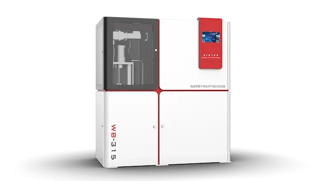 New model KINTEK MPCVD diamond machine