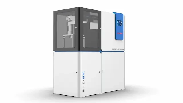 New model KINTEK MPCVD diamond machine