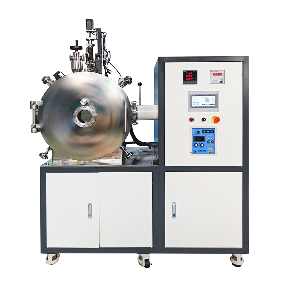 Vacuum induction melting furnace details 2