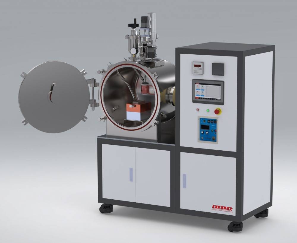 Vacuum induction melting furnace details