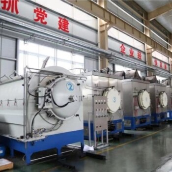 Vacuum Heat Treat Sintering and Brazing Furnace