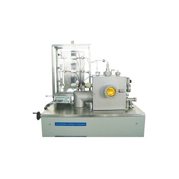 Inclined Rotary Plasma Enhanced Chemical Deposition PECVD Tube Furnace Machine